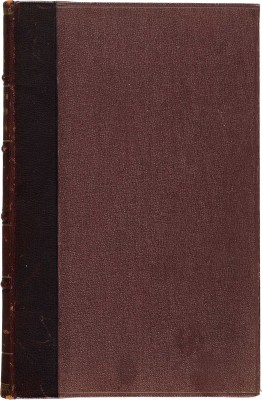 Яновский К.П. Мысли о воспитании и обучении. СПб., 1900.